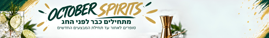 _פופ_אפ__2_