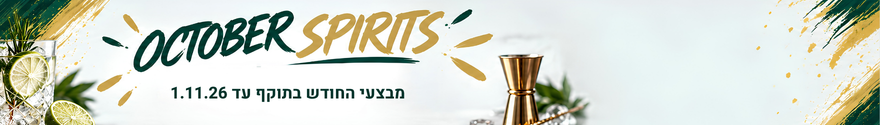 גודל_פופ_אפ__3_