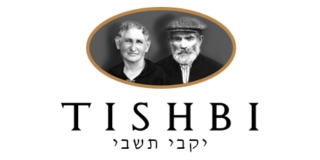 יינות תשבי