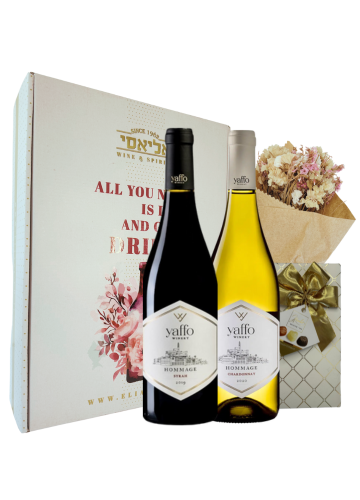 מארזי יין יוקרתיים