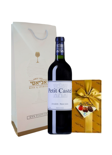 מארז יין לחג