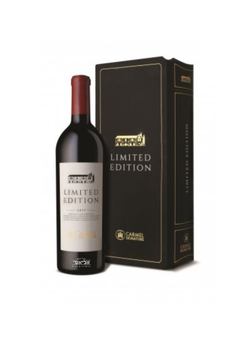 כרמל Limited Edition- יין במארז מתנה