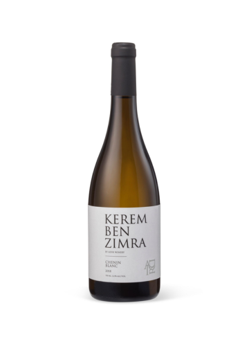 אדיר כרם בן זמרה שנין בלאן