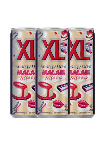 XL בטעם מלבי- 3 יח'
