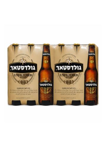 ארגז בירה גולדסטאר לא מסונן 330 מל'