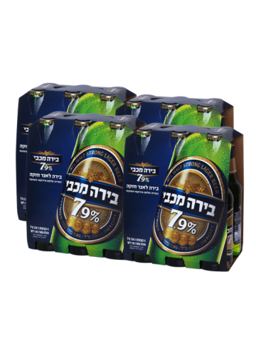 ארגז בירה מכבי 7.9% בקבוק