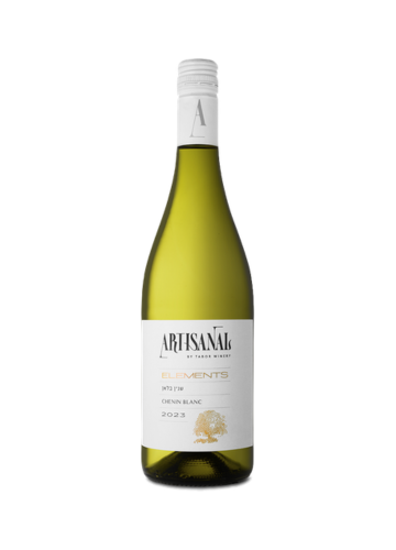 ארטיזנל אלמנטס שנין בלאן 2=120 ש"ח