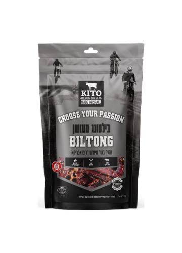 קיטו בילטונג מעושן 60 גרם