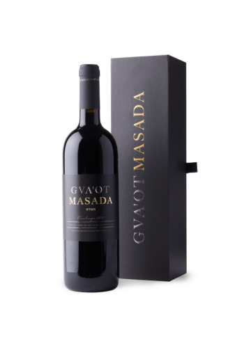 גבעות מצדה 2022 יין במארז