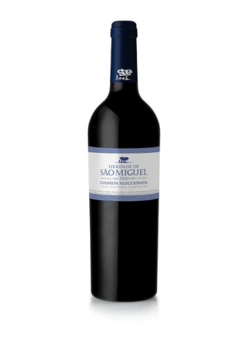 הרדאד דה סאו מיגל אדום 2=120 ש"ח