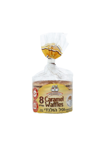 וופל הולנדי במילוי קרמל