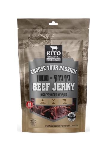 קיטו ביף ג'רקי מעושן 60 גרם