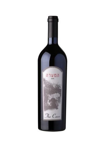 יין המערה 2008