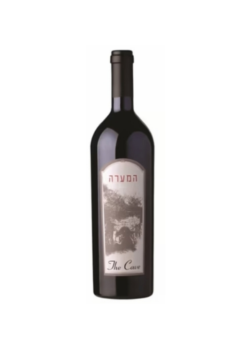 יין המערה 2020- אזל מהמלאי