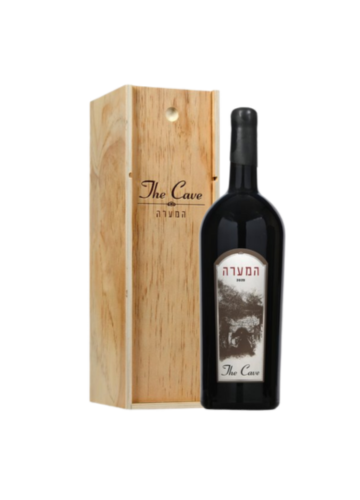 יין המערה בקבוק מגנום בציר 2019