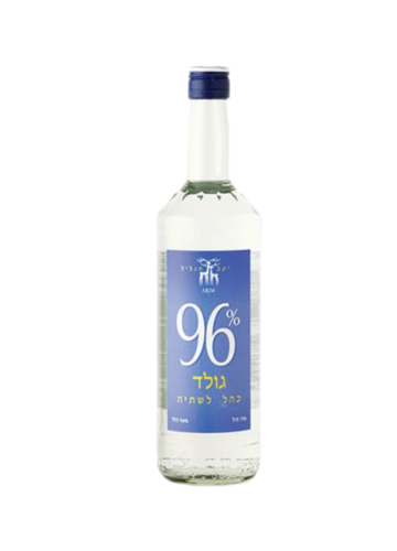 כוהל 96% יקבי הגליל- כשר לפסח
