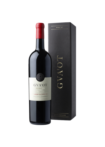 גופנה קברנה סובניון רזרב בקבוק מגנום