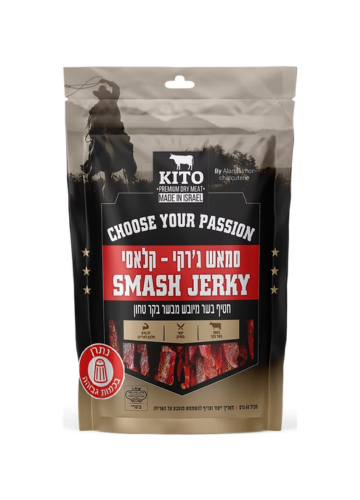 קיטו סמאש ג’רקי קלאסי 