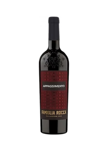 פמיליה רוקה אפסימנטו 3=110 ש"ח