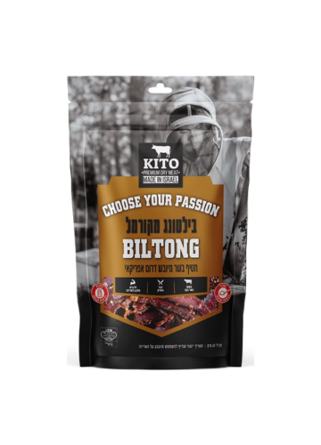 קיטו בילטונג מקורמל 60 גרם