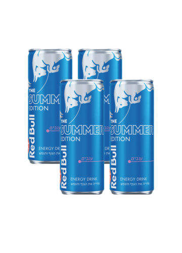 משקה אנרגייה רד בול ענבים- 4 יח'