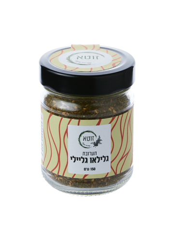 תערובת תבלינים גלילית דואה זוטא